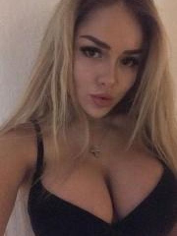 Галина